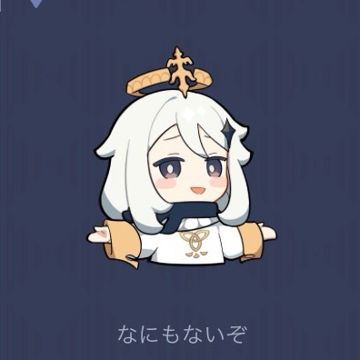 ナイアガラ📉📉📉